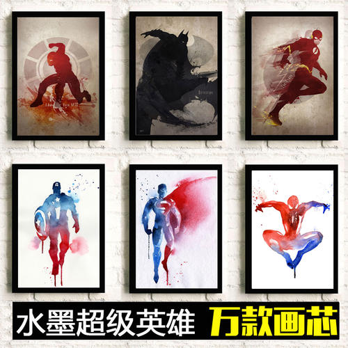 做个社保证多少钱